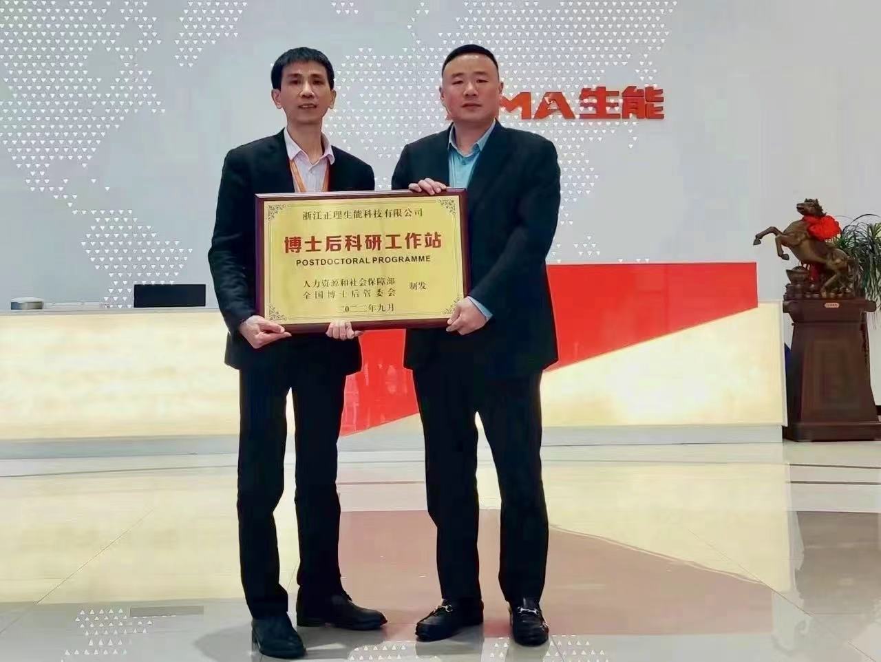 00c87c6f25f12b5926621d7f2945be3