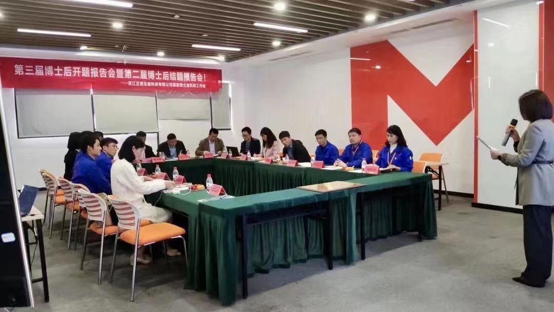 4d40c0d881b7a9d195711f7502fc817