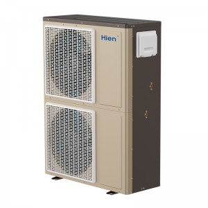 DLRK-15ⅠBM/C1 Cold Climate Heat Pump -35℃