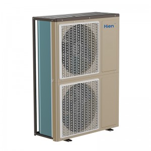 DLRK-15ⅠBM/C1 Cold Climate Heat Pump -35℃