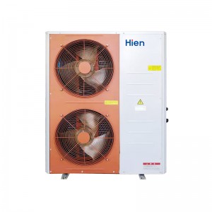 Hien Silent Heat Pump Dryer – Quiet Operation, No Disturbance