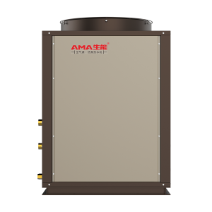 China wholesale Air Source Heat Pump Boiler Manufacturers - GreenLife Series Commercial Heat Pump  – Hien