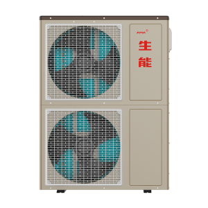 China wholesale Central Air Source Heat Pump Suppliers - Air Source Heating And Cooling Heat Pump – Hien