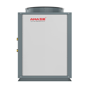 Commercial Air Source Water Heat Pump