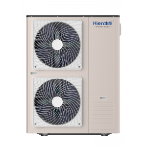 China wholesale Air Heat Pump Supplier - The Heating And Cooling Heat Pump  – Hien