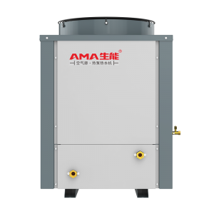 Hien KFXRS-7Ⅰ/C 7kW Residential Heat Pump Water Heaters