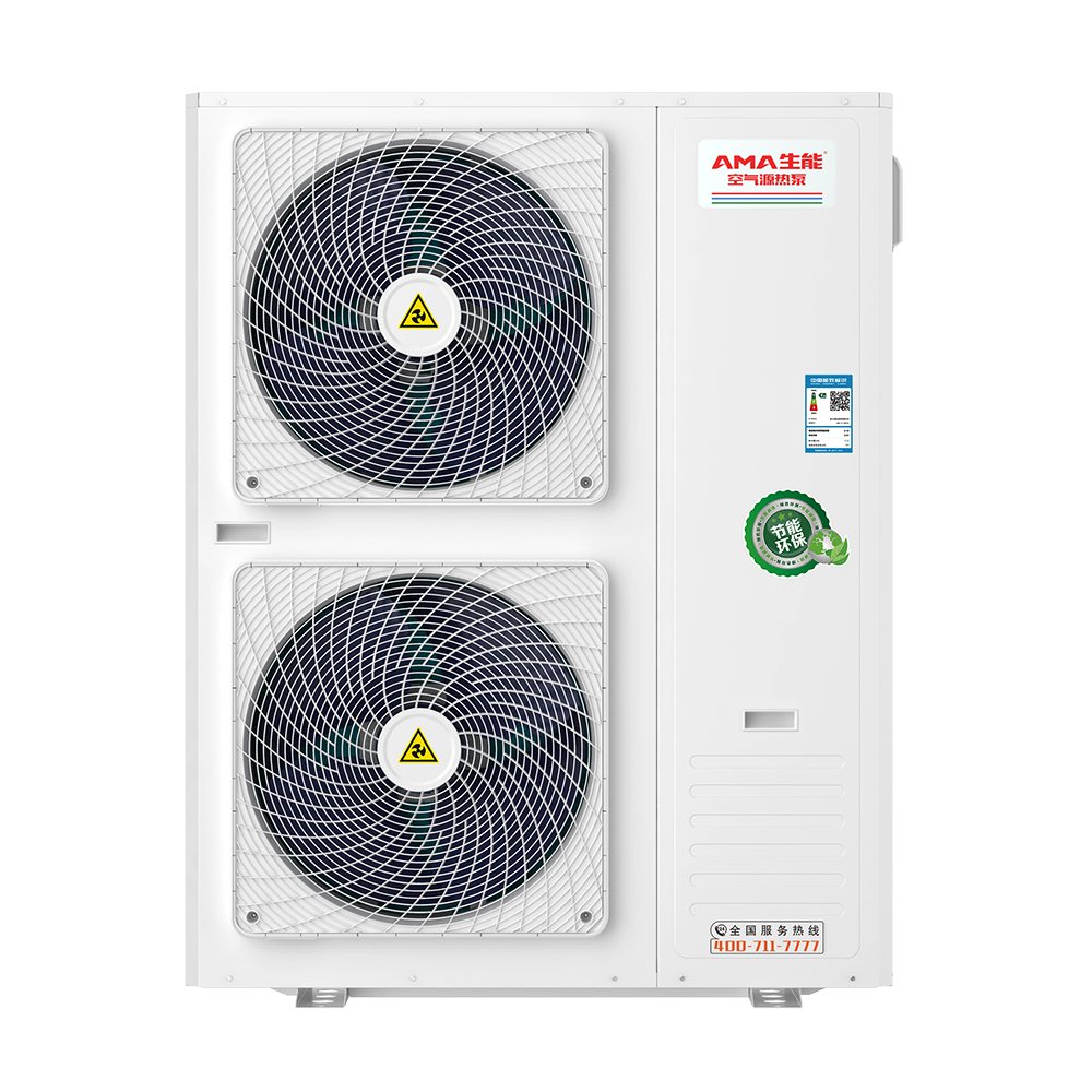 China wholesale Air Source Heat Pump On Flat Roof Suppliers - The Heating And Cooling Heat  Pump – Hien