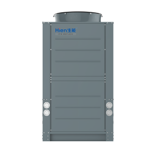 RP40W/01 Air Source Heat Pump Dryer For Tobacco Leaf